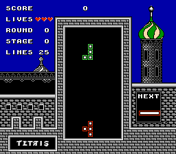 Tetris (BPS) Screenshot 1